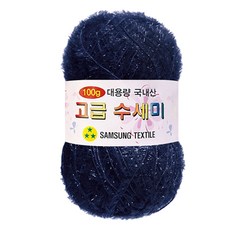 yarna 대용량 고급 수세미 100g, 139 네이비, 1개