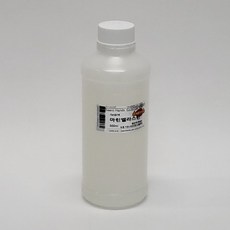 hairregrowth