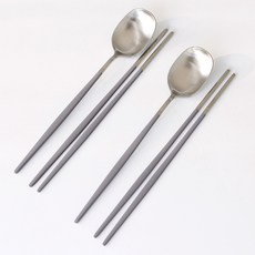 헤이즈리빙 스텐304 2인 수저세트, 차콜그레이, 젓가락 (2p) + 숟가락 (2p), 1세트 차콜그레이, 젓가락 2p + 숟가락 2벌