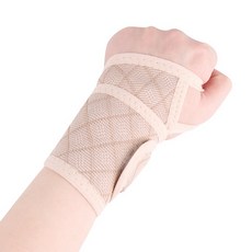 하이투데이 손목보호대 2p