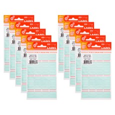 코닥필름직구10개