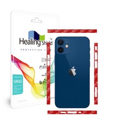 아이폰12미니스킨