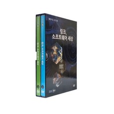 EBS 링크 소프트웨어 세상 DVD, 2cd 2cd