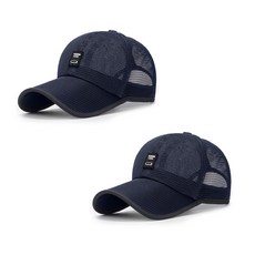 Atipom簡約全網眼運動棒球帽 2入, 海軍藍