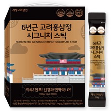 개성고려삼인 6년근 고려 홍삼정 시그니처 홍삼 스틱 100포, 1000g, 1개