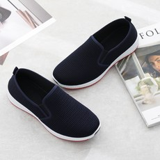 남성메쉬슬립온