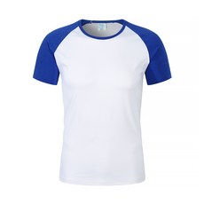 콩제슬래드모빌