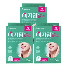 이지덤 밴드 뷰티릴리프 피부진정스팟패치 57매, 57개입, 3세트