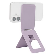 SPACE SHIELD Magsafe Snap Fit三腳架折疊式口袋手機三腳架支架, MagSafe 卡扣式磁性三腳架口袋支架, 1個, 熏衣草