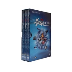 EBS 안전 블랙박스 1집 DVD 3편 세트, 3CD
