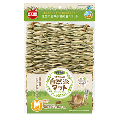 MARUKAN MK天然牧草墊，天然材質, MK-ML-219, 1入