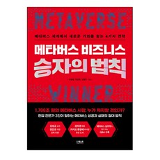 김범주