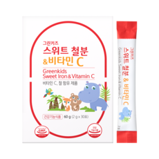 그린스토어 아동용 스위트철분 & 비타민C, 30개, 2g