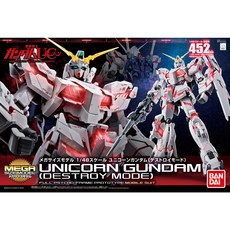  반다이 1/48 RX-0 유니콘건담 디스트로이 모드 프라모델 Mega Size 1개  상품 이미지