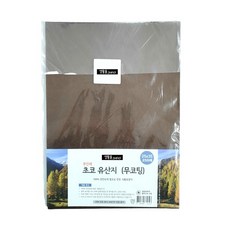 생활을그리다 초코 유산지 무코팅 무인쇄 25 x 35 cm
