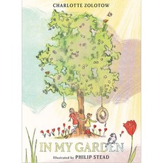 노부영 In My Garden Hardcover, 제이와이북스