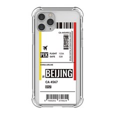 cc3735755a60407d8158b2ac33bba8d8.jpg