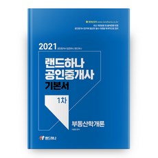 1af684f9ffe54126b0b6eafddb566dd5.jpg