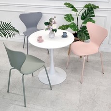 Best Furniture Company 可愛圓形餐桌 700, 3人, 白色