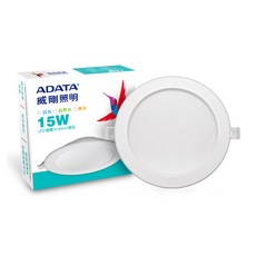 威剛照明 6吋 15公分 15W LED 崁燈 白光,節能省電,CNS認證, 1入