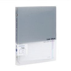 6孔活頁鐵夾 LCW-A56R A5,灰色,1個
