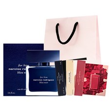 나르시소로드리게즈포힘