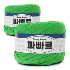 파빠르