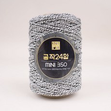 공작표 순면 색사 24합 미니 350 뜨개실, 623 화이트 + 블랙 1, 1개