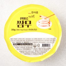 한아름 새콤한맛 쌈무, 350g, 1개