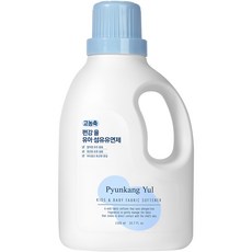 아기섬유유연제 TOP01