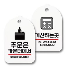 덕석파는곳