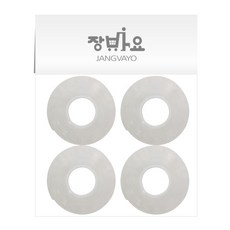 의료용실리콘테이프