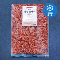 청해명가 국내산 군산 홍새우 (냉동), 1개, 1kg