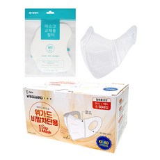 위가드 원데이 2D 비말차단 마스크 KF-AD 50p + 으뜸필터 마스크필터 10p, 1세트