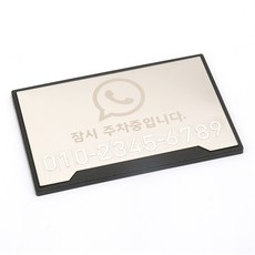 에어로졸레이저마킹스프레이