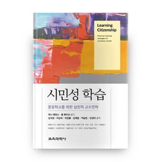 하진아이스방쿨매트