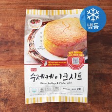장가네제과 수제 화이트 케이크시트 2호 (냉동), 270g, 1개