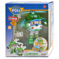 SiLverLit 銀輝 POLI 波力 LED 變形機器人赫利, 1入