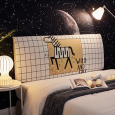 돌침대헤드커버