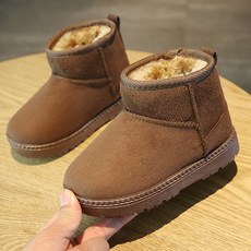 어그키즈 TOP01