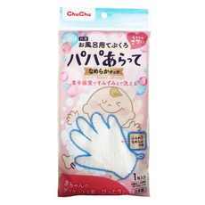 ChuChu 泡泡洗 嬰兒沐浴手套, 五指手套式設計 抗菌纖維 無撚棉, 21*13cm, 白色, 1入
