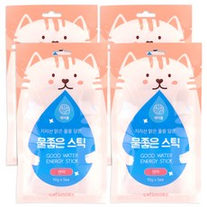 냐옹스틱