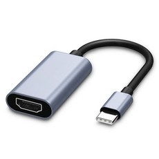 누아트 C타입 to HDMI 2.1 미러링 케이블 컨버터 젠더, 1개