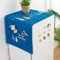 냉장고포켓커버