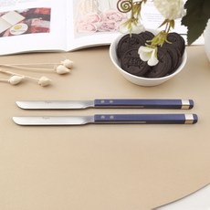 Bogen 方形Solne餐具甜點刀, 藍寶石, 2個
