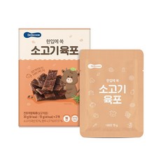 베베쿡 한입에 쏙 소고기 육포 2p, 1개, 30g - 베베쿡한우만두