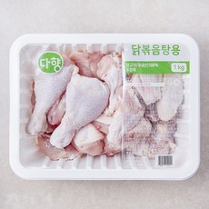 다향오리 닭볶음탕용 닭고기 (냉장), 1개, 1kg