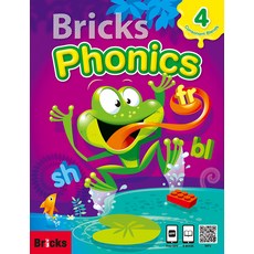 브릭스 Bricks Phonics 4 : Student Book