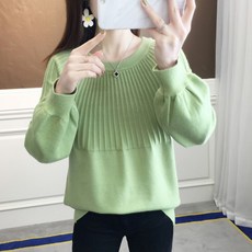 프릴니트