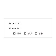 굿노트다꾸스티커 TOP01